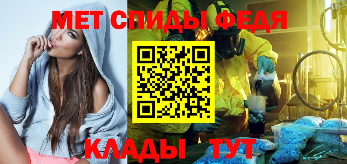 АМФ 97% Котельники