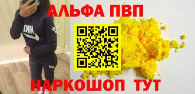 меф VHQ Коммунар