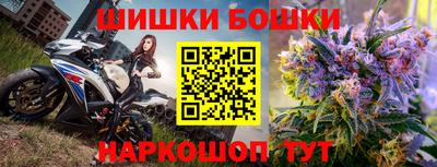 меф VHQ Коммунар