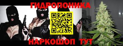 меф VHQ Коммунар