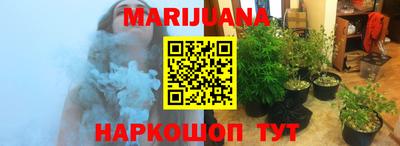 меф VHQ Коммунар
