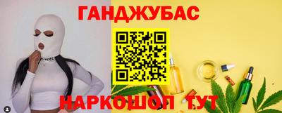 меф VHQ Коммунар