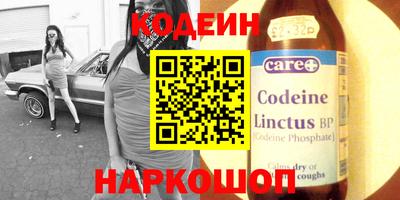 молекула духа Конаково