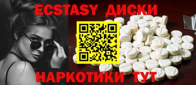 меф VHQ Коммунар