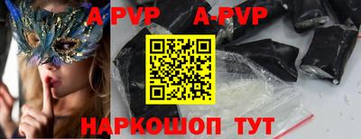 меф VHQ Коммунар