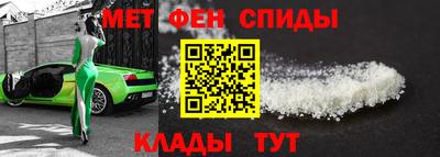 меф VHQ Коммунар