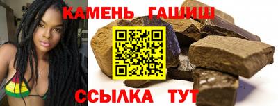 меф VHQ Коммунар