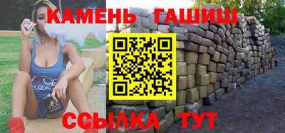 меф VHQ Коммунар