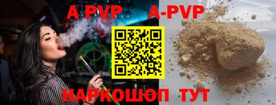 гидропоника Ефремов